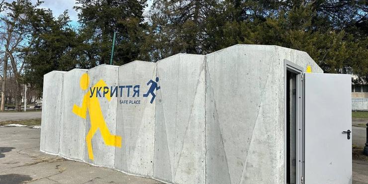 Укрзалізниця розгортає понад вісімсот модульних укриттів по всій країні