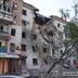 Атака по Запоріжжю Атака по Запоріжжю