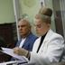 Справа проти Юлії Тимошенко має ознаки політично мотивованого переслідування, – Харківська правозахисна група