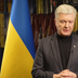 Верховний Суд відмовив Порошенку у скасуванні санкцій РНБО проти нього, - ЗМІ