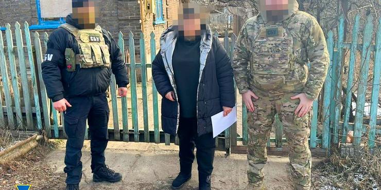 СБУ викрила агентурну мережу ФСБ, які шпигували у трьох областях України