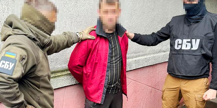 СБУ викрила навідника РФ, який здавав позиції ЗСУ під Бахмутом