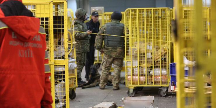 У Києві затримали чоловіка, чия посилка вибухнула у відділенні "Укрпошти": що відомо