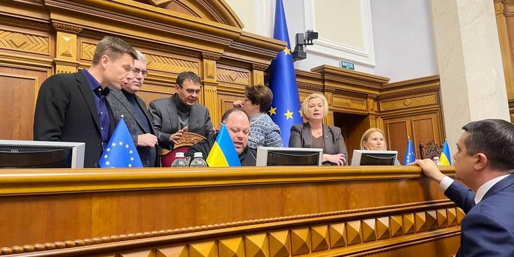 Парламент схвалив створення ТСК з питань облаштування фортифікацій та закупівлі дронів