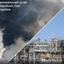 Українські далекобійні санкції в дії: ЗСУ уразили ще два НПЗ в Росії