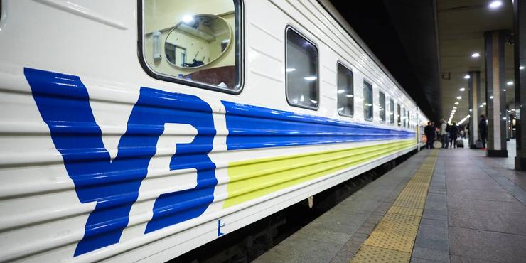 Через ракетну атаку в Україні змінився графік поїздів: В "Укрзалізниці" розповіли, що відбувається