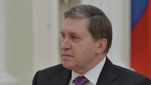Юрій Ушаков Юрій Ушаков