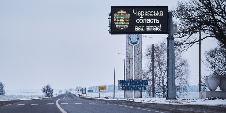 Socis поміряв "політичну температуру" на Черкащині: Про що кажуть результати опитування