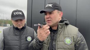 Тищенко вніс лише частину грошей на заставу за себе, решту дала фірма з Дніпра і невідома особа, - "Схеми"