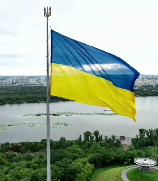 День українського прапора