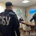 В Ужгороді депутати їздили на відпочинок за кордон по підробних запрошеннях: коментар поліції