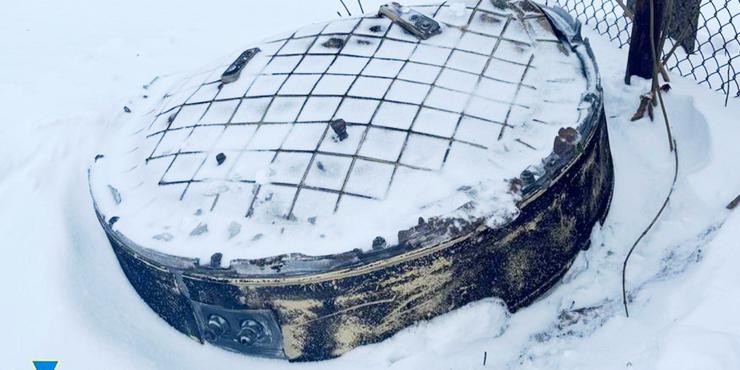 СБУ показала уламки “Орєшніка”, яким РФ атакувала Львівщину