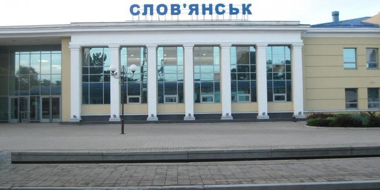 У Слов’янську запроваджують примусову евакуацію дітей із зон ризику, - ОВА