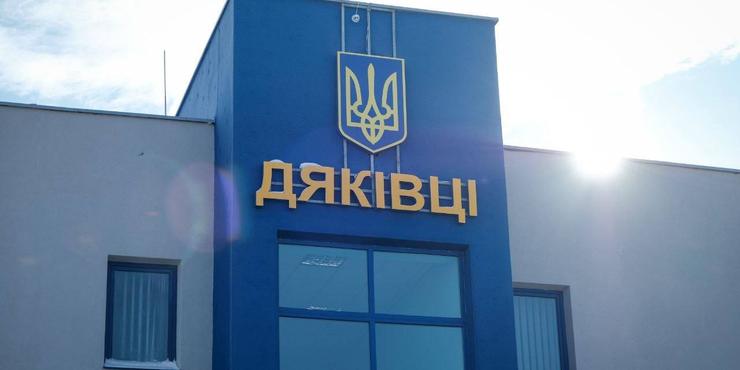 Румунія призупинила пропуск вантажівок через кордон з Україною: що там відбувається
