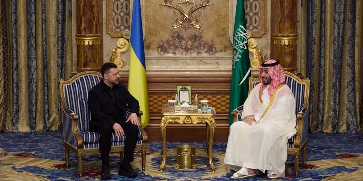 Зеленський у Саудівській Аравії: "Є стратегічна безпекова домовленість за трьома напрямками"