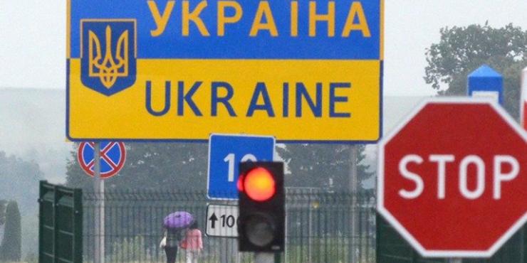Офіс президентської благодаті: чи потрібне Україні міністерство єдності
