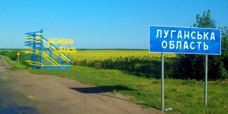 Британська розвідка назвала найбільш вразливий оперативний фланг військ РФ на Донбасі