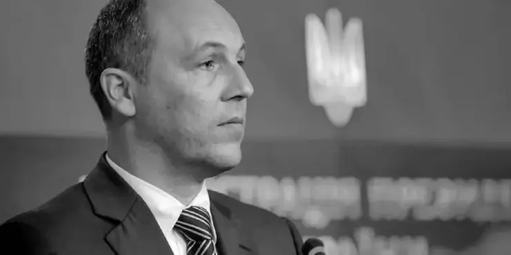 З судового реєстру видалили усі згадки про вбивство Парубія: що відомо