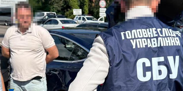 Російський "кріт" у лавах НАБУ: в СБУ розповіли деталі справи про викриття агентурної мережі РФ