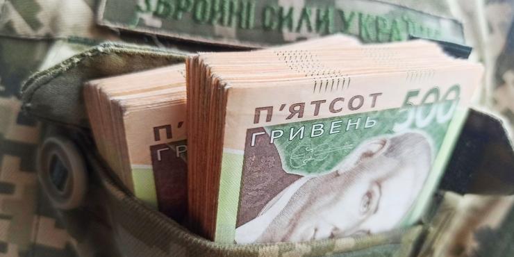 Рада зробила перший крок до ухвалення закону про повернення премій військовим
