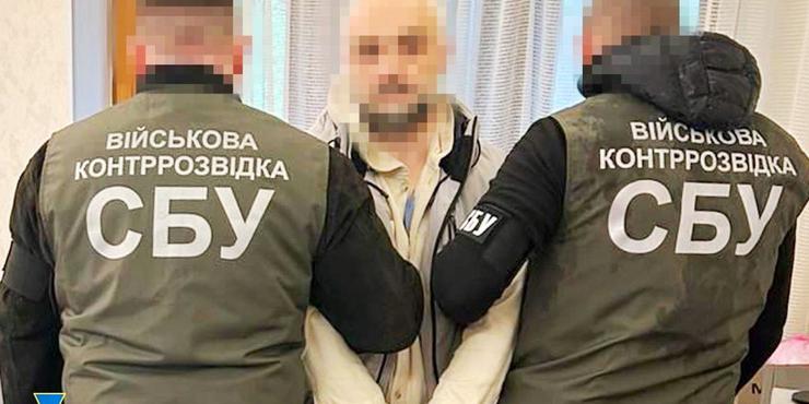 СБУ затримала росіянина, який полював на українську ППО