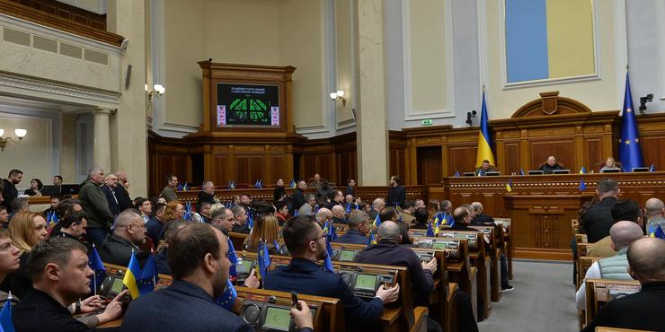 Парламент підтримав законопроєкт про посилення мобілізації у першому читанні: подробиці голосування