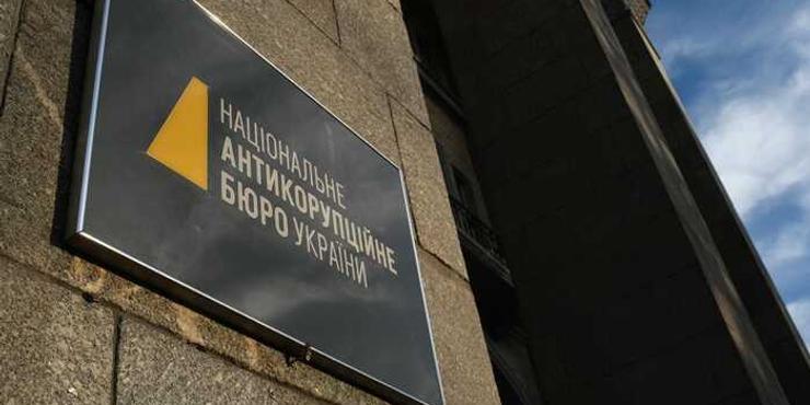 Заява Кравченка про «насильницькі дії» за кордоном є спробою виправдати втечу з України, — НАБУ НАБУ