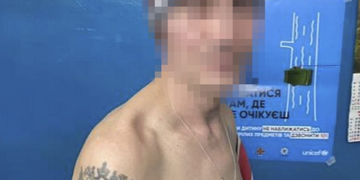 СБУ затримала російського агента, який коригував ракетні удари по Харкову