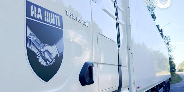 В Україну повернули тіла 252 загиблих, які за твердженням РФ належать бійцям ЗСУ В Україну повернули тіла 252 загиблих, які за твердженням РФ належать бійцям ЗСУ