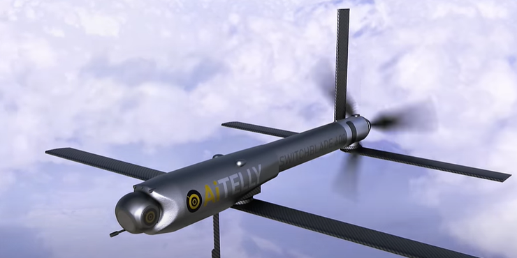 Американська компанія виготовлятиме в Україні дрони-камікадзе Switchblade 600, - ЗМІ
