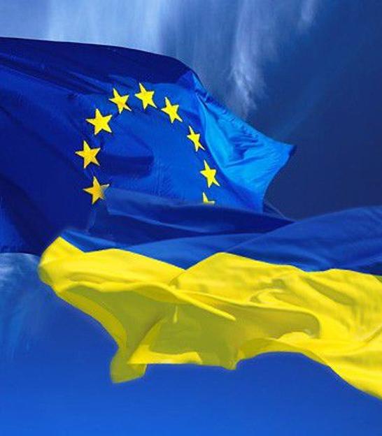 Україна та ЄС