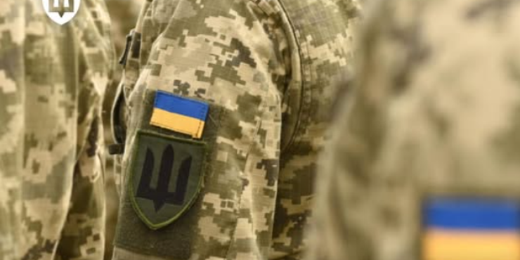Міноборони затвердило "Стратегію розвитку людського капіталу" в Силах оборони: що це таке