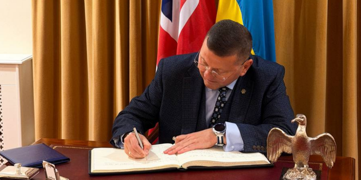 Валерій Залужний