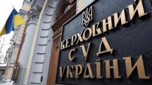 Майнові спори, борги, аліменти, звільнення: про що свідчить практика Верховного Суду в 2026 році Майнові спори, борги, аліменти, звільнення: про що свідчить практика Верховного Суду в 2026 році