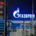 Україна зможе стягнути з російського “Газпрому” $1,4 млрд завдяки Казахстану