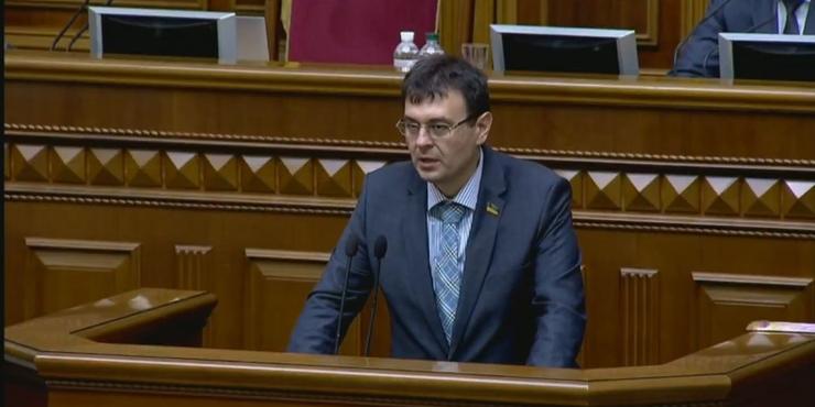 Гетманцев розповів, в чому причина зростання Держборгу України