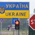 Офіс президентської благодаті: чи потрібне Україні міністерство єдності