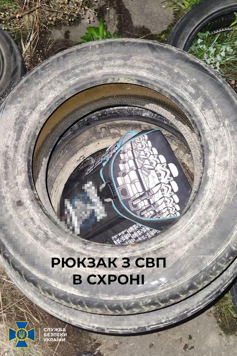 Теракт у Рівному Теракт у Рівному