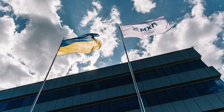 Компанія МХП сплатила 7,6 млрд грн податків у 2024 році