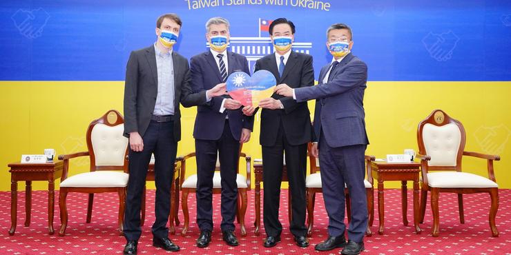 У Тайвані чекають на візит народних депутатів України: що відомо