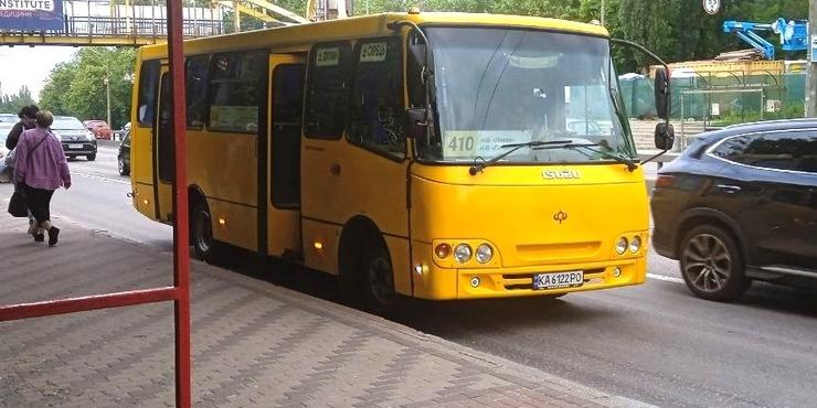 Подорожчання проїзду у Києві: чи наведе КМДА лад з маршрутками, які у Кличка називали "іржавими коритами"