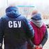 СБУ викрила мережу ФСБ, яка скоригувала російські ракети по багатоповерхівці у Запоріжжі