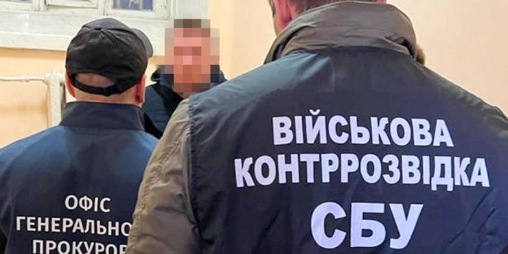 Ексзаступник міністра оборони розтратив майже 1 млрд грн на закупівлі неякісної форми для ЗСУ