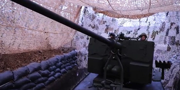 У ДПСУ показали нічне "полювання" зенітників на ворожі дрони ZALA