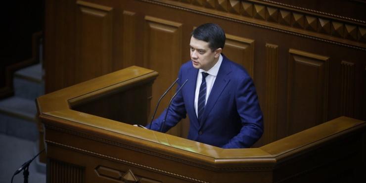 Дмитро Разумков: Чесним буде визнати, що є єдина коаліція — "Слуги народу" і ОПЗЖ