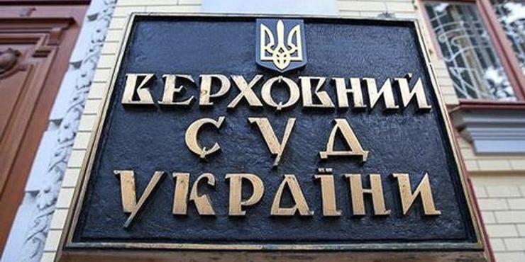 Декларації доброчесності суддів: чому їх ховають?