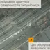 У Генштабі підтвердили ураження ключових об'єктів ракетно-космічного центру "Прогрес" у Самарі Удар по ракетно-космічному центру