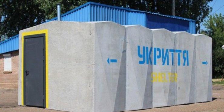 Київ виділив 483 млн грн на мобільні укриття, але так і не купив жодного, - розслідування BIHUS