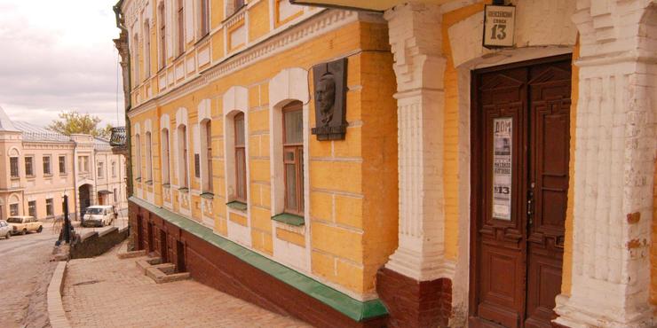 Музей Булгакова відповів Українському інституту нацпам’яті: “Твердження про письменника емоційно забарвлені та без аргументації”