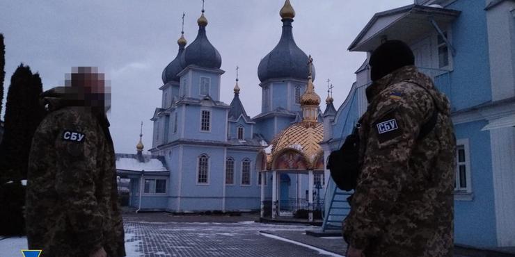 Конституційний Суд підтвердив, що УПЦ МП повинна офіційно назватися російською церквою